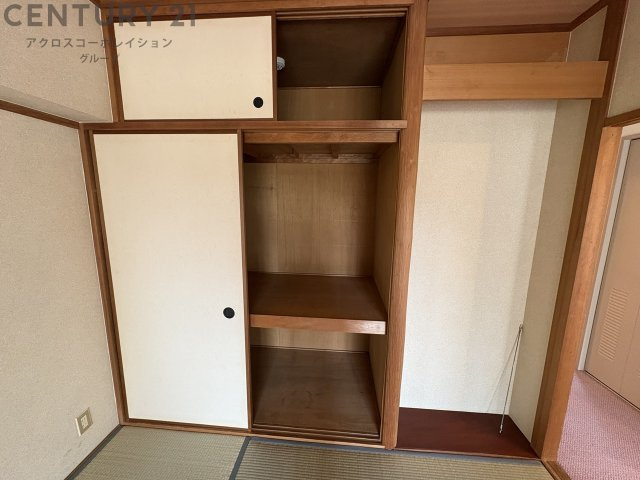 バストイレ別でおすすめ！