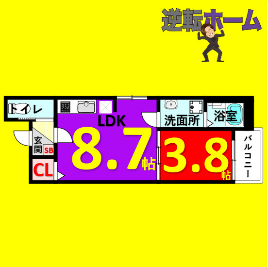Ｆ　ａｓｅｃｉａ　Ｓｐａｒｔｅ　名古屋市賃貸　仲介手数料無料の間取り