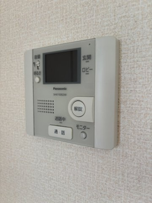 【セキュリティ】 | ブランシュールB