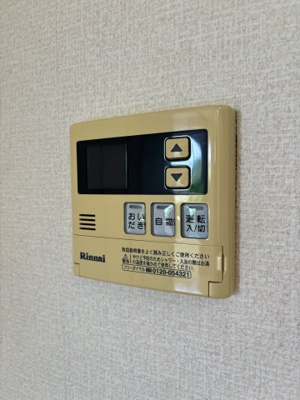 【設備】 | ブランシュールB