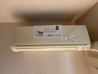 【設備】 | ブランシュールB