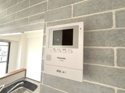 【セキュリティ】 | 光マンション