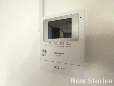 【セキュリティ】 | スカイハイツ大坪