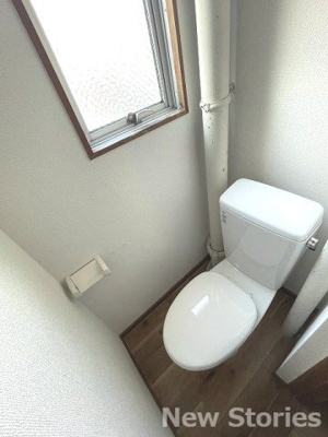 【トイレ】 | スカイハイツ大坪