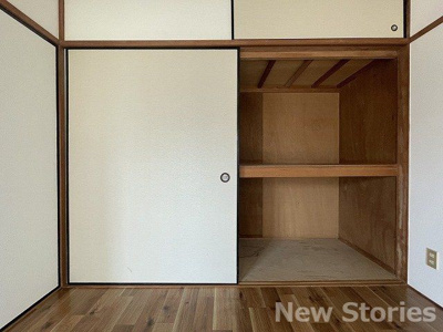 【収納】 | スカイハイツ大坪