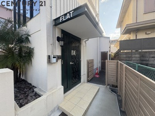 フラットライフワーク甲子園のエントランス