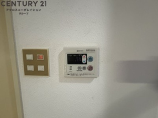 フラットライフワーク甲子園のその他物件画像