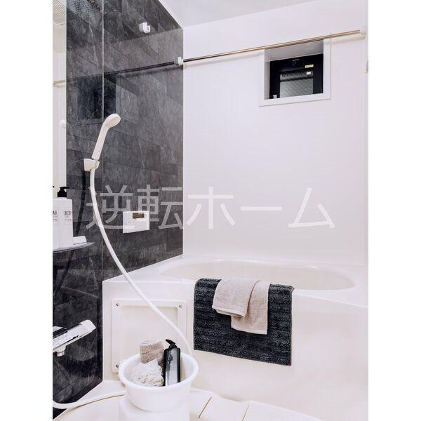 LeGioieささしまライブ駅2　名古屋市賃貸　仲介手数料無料の浴室