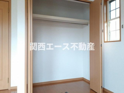 【収納】 | ディアコート・F
