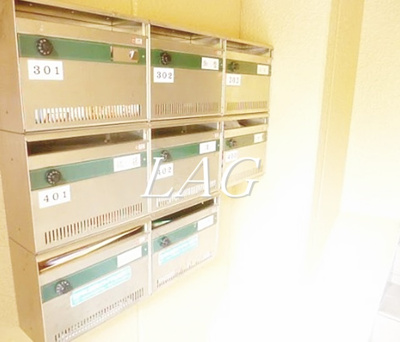 【その他共用部分】 | ステラ星野 | 集合ポストになります。