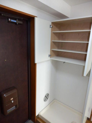 【収納】 | パレスヒルズ