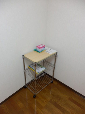 【その他】 | パレスヒルズ