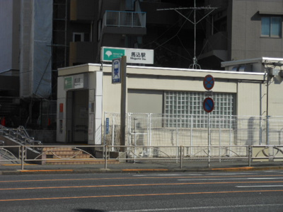 【周辺】 | blue palette東馬込