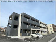 プリムローズ　深井の画像
