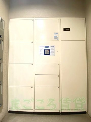 【その他共用部分】 | エステムコート難波WESTSIDEIIベイフレックス