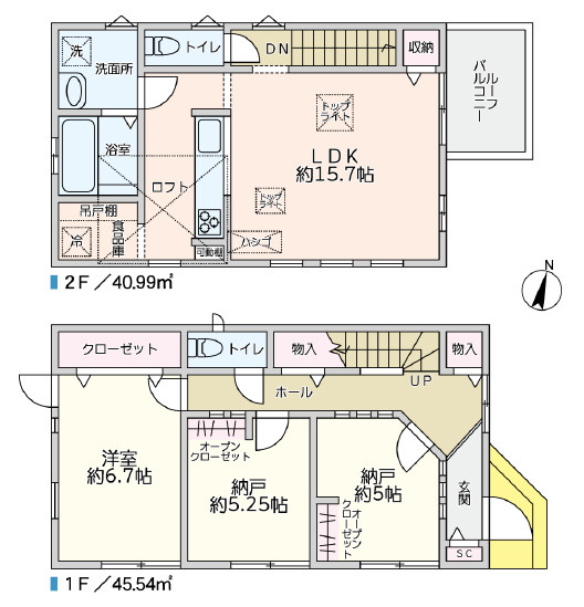 練馬区南田中1丁目　並列駐車2台可　リフォーム住宅