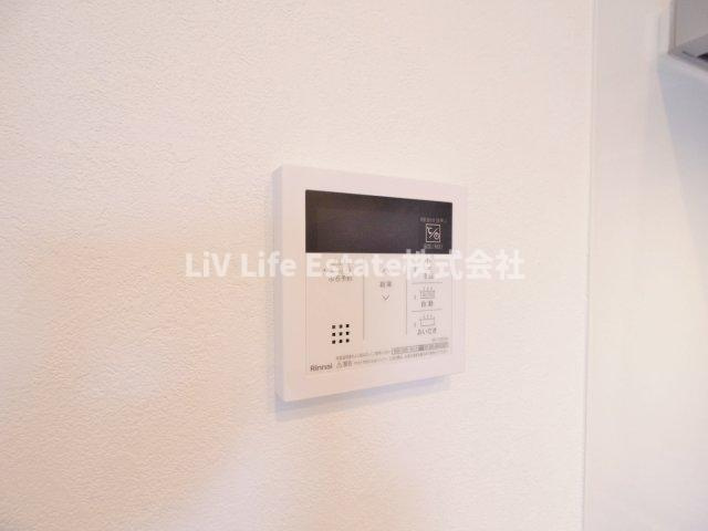 ヴィラアイビス　