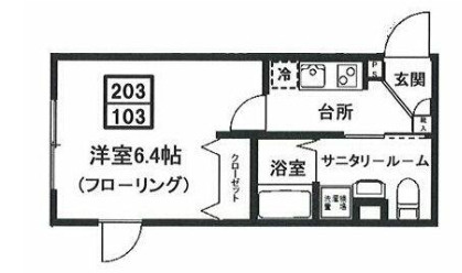 ALTO緑が丘　新築　ペット相談　駅近　角部屋の間取り