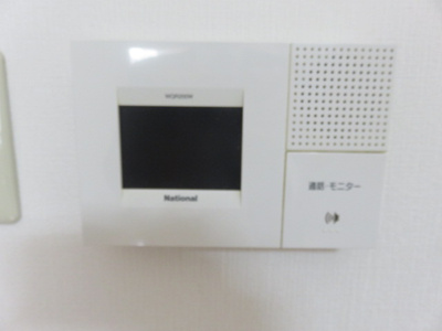 【セキュリティ】 | MJナカヤマ