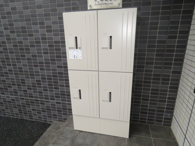 【その他共用部分】 | プランドールからもも | 宅配ボックス