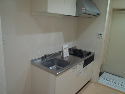 【キッチン】 | プランドールからもも