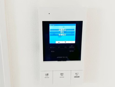 【セキュリティ】 | アーバンフォレスト