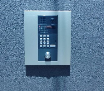 【セキュリティ】 | アーバンフォレスト