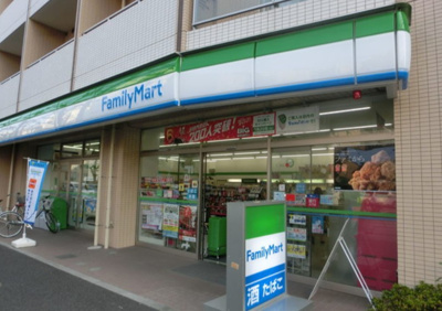 【周辺】 | アーバンフォレスト