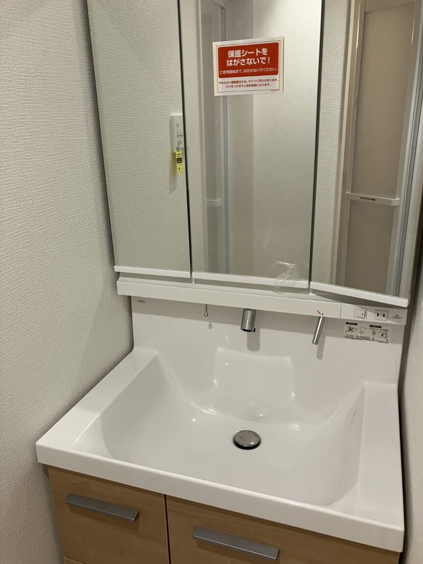 サニータウン高津区溝口３丁目全１棟の独立洗面台