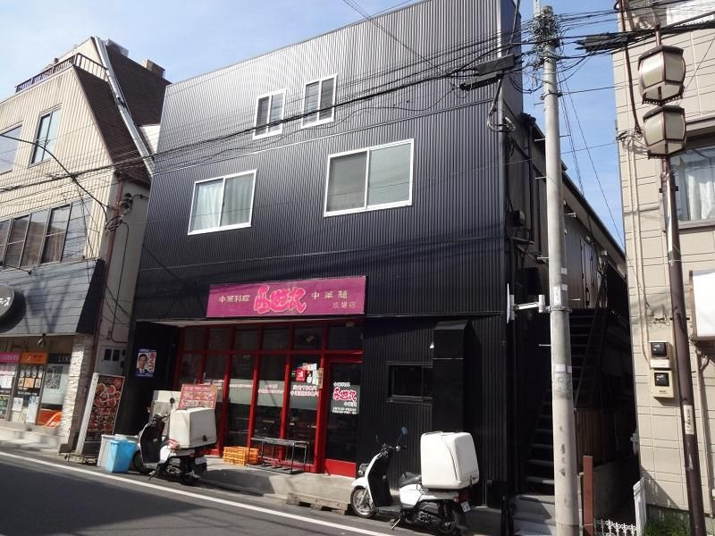 板橋区成増３丁目の一棟アパートの外観