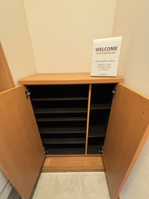 【収納】 | パセオ御堂町