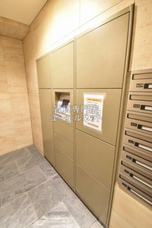 【その他共用部分】 | 宅配ボックス