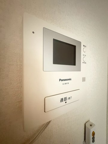 【セキュリティ】