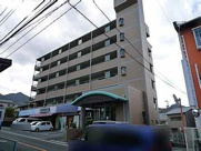 イーストヒルズ矢野の画像