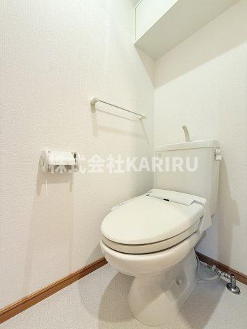 グラージュ小路のトイレ