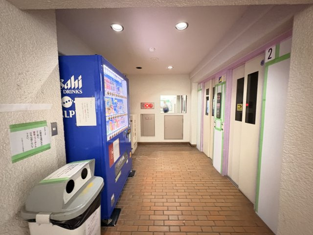 大久保ダイヤハイツのその他共用部分