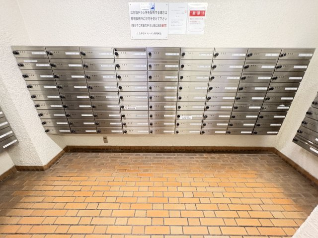 大久保ダイヤハイツのその他共用部分