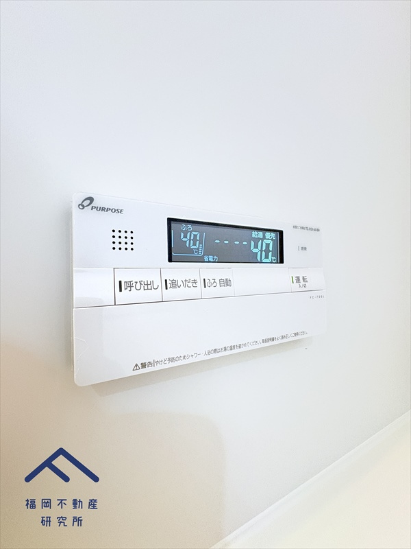 アンピール弥生が丘のその他