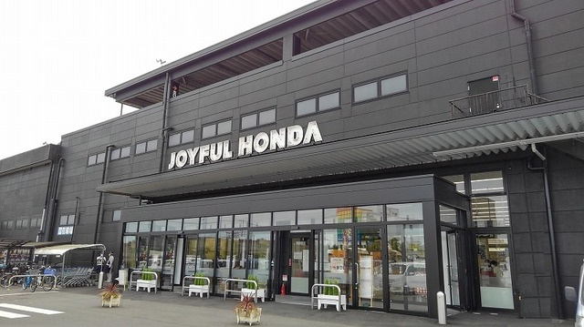 ロックリバー４号館のその他|その他