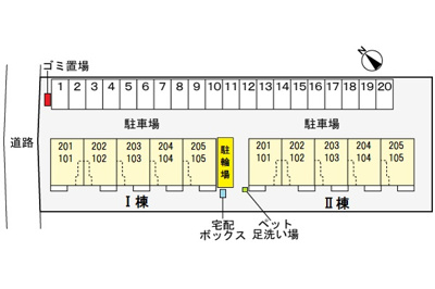 【駐車場】 | ロックリバー４号館 | 駐車場