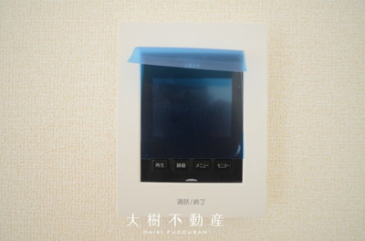 【設備】 | 海老名市東柏ケ谷5丁目 新築戸建て 全3棟【仲介手数料無料】