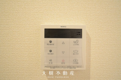 【設備】 | 海老名市東柏ケ谷5丁目 新築戸建て 全3棟【仲介手数料無料】