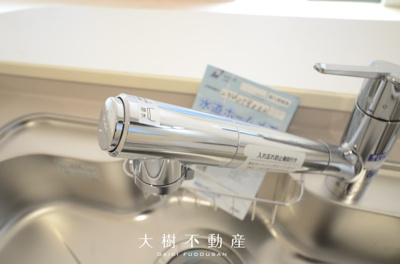 【キッチン】 | 海老名市東柏ケ谷5丁目 新築戸建て 全3棟【仲介手数料無料】