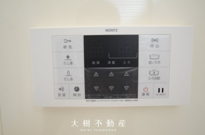 【浴室】 | 海老名市東柏ケ谷5丁目 新築戸建て 全3棟【仲介手数料無料】