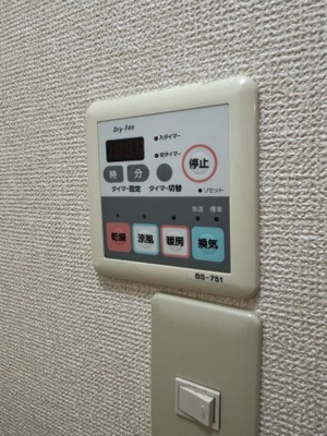 【設備】 | パセオ御堂町