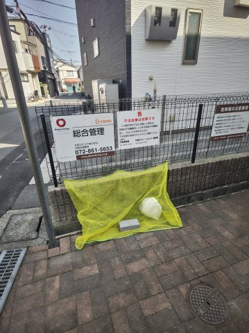 パセオ御堂町のその他共用部分