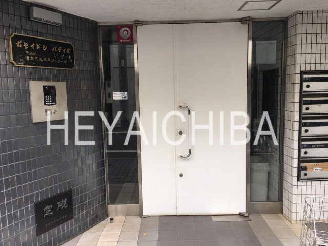 ポセイドン・パティオのエントランス