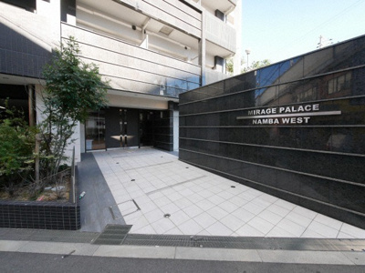 【エントランス】 | HRフロントリーガル難波WEST | 落ち着いたエントランスです