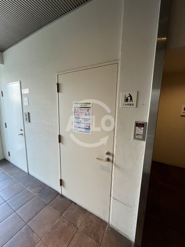 ラシーヌ阿倍野のその他共用部分|ラシーヌ阿倍野　ゴミ置き場