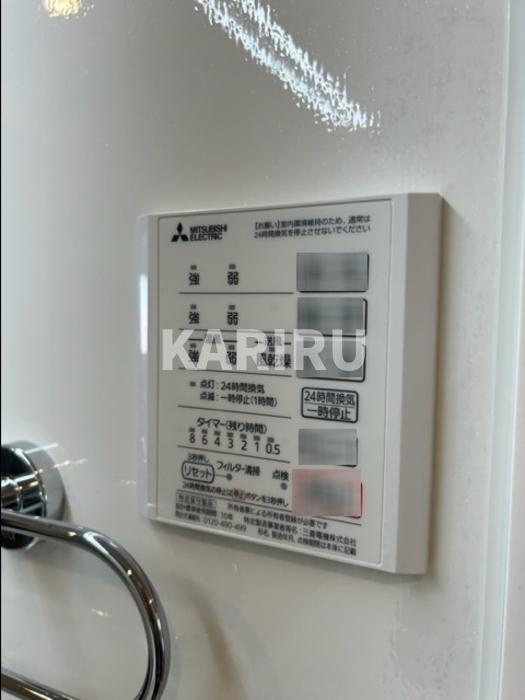 スペチアーレ巽中　C棟の浴室